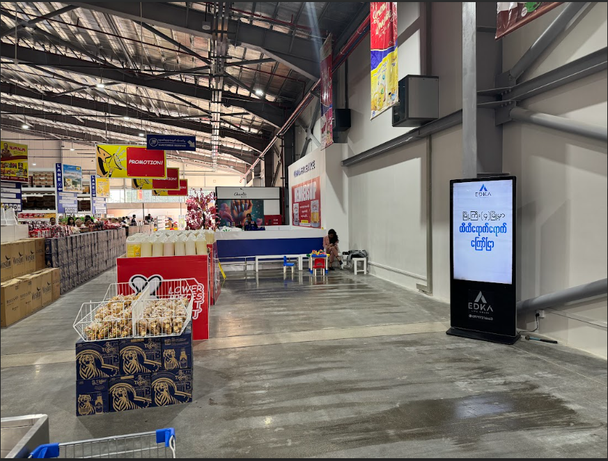 The Capital Wholesale Mall