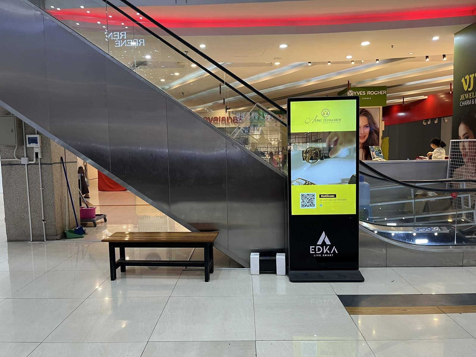 City Square Taunggyi